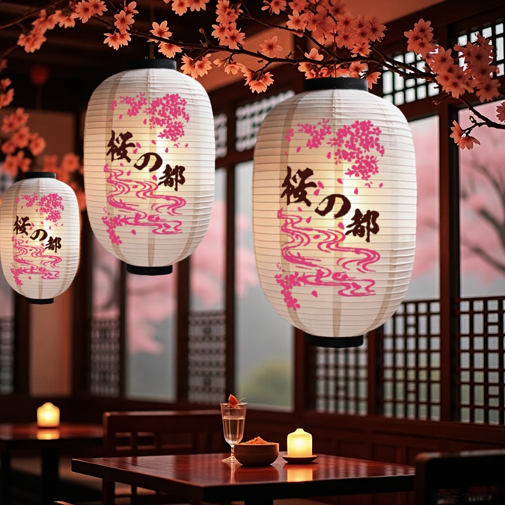ML251245 2-Pack Japanese Cherry Blossom Paper Lanterns (8:10:12:14 Inches Optional) - Traditional Style Hanging Decor for Restaurants, Cafes, Indoor Shops & Festival Decoration right side view
